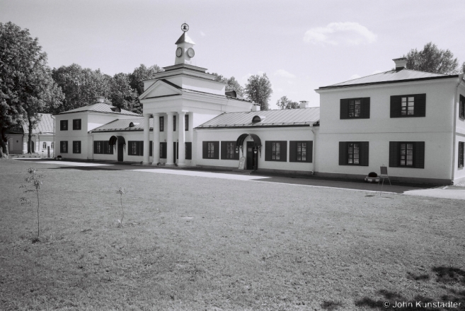2b.Ahinski Estate, Zaljes'sje 2017, 2017126b- (F1030025