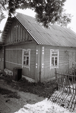 2b.Carved House Decorations, Bjanjuny 2015, 2015297-07(000038