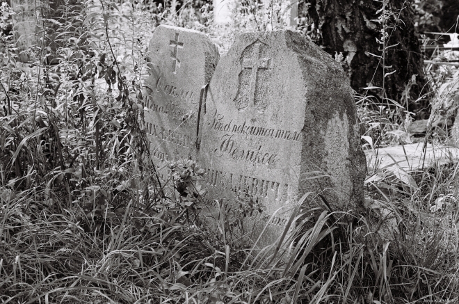 2b.Cemetery-Malinauka-Barauljany-Village-Mjensk-District-2018-2018188-4A