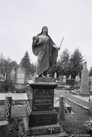 2b.Cemetery Sculpture, Kashubintsy 2016, 2016058-8A (F1020008