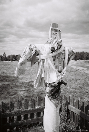 2b.Crosses of Belarus XXXI, Tonjezh 2015, 2015282-17A