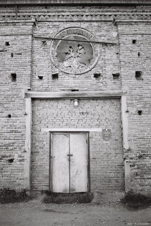 2b.Detail, Synagogue, Ashmjany 2015, 2015345-25A (000057