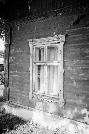 2b.Early XX-Century Wooden Architecture, Druja 2015, 2015243-21A(94400016