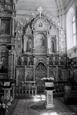 2b.Churches of Belarus XCVIII, Monastery of St. Nicholas, Mahiljou 2015, F1030032(2015199-