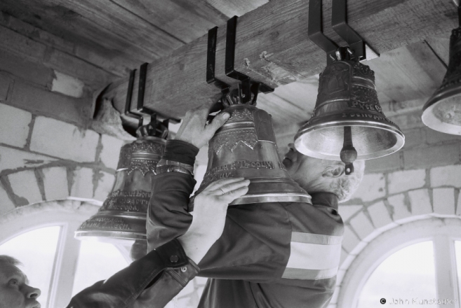 Church Bells, Tsjerablichy 2015, F1140005(2015083a-.jpg
