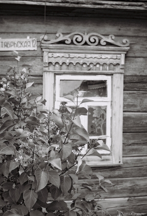 2b.Faustyn's House, Polkhava 2017, 2017150-10A (000044