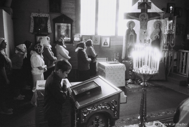 2b.Feast of the Transfiguration (Jablychny Spas), Azdamichy 2015, 2015285- (F1150029