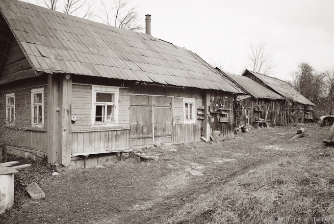2b.Ljutash-2016-2016099-28A