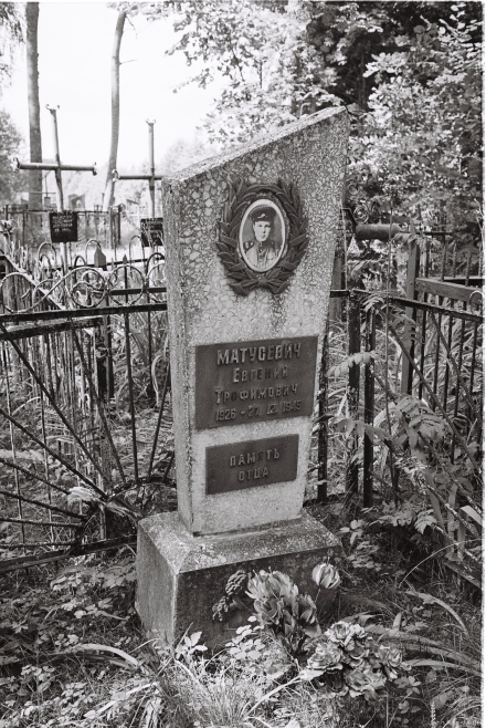 2b.Matusjevich-Cemetery-in-Matski-Minsk-District-2018-2018189-0A