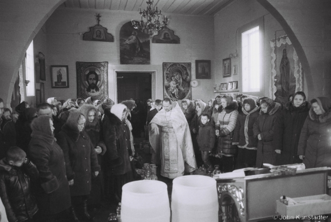 Vadokhryshcha (Feast of Theophany), Azdamichy 2014, 2014015-21A