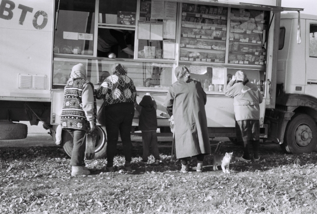 2c.At the Mobile Store, Ivashkautsy 2018, 2018266_08A