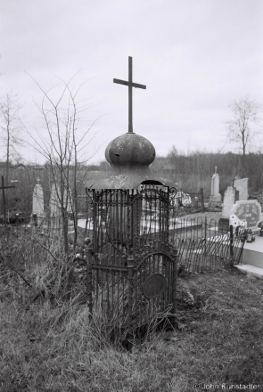 2c.Cemetery Sculpture, Kashubintsy 2016, 2016058-9A (F1020009