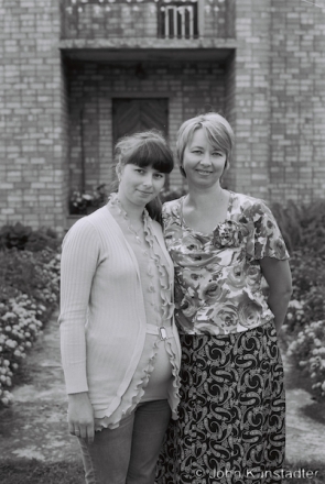 Valjantsina Karaljeuskaja & Daughter Karyna, Ljavoshki 2014, F1150037(2014296-