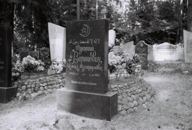 2c.Grave-of-Mufti-Ismail-Mukharramavich-Varanovich-Tatar-Cemetery-Asmolava-20182018147b_20A