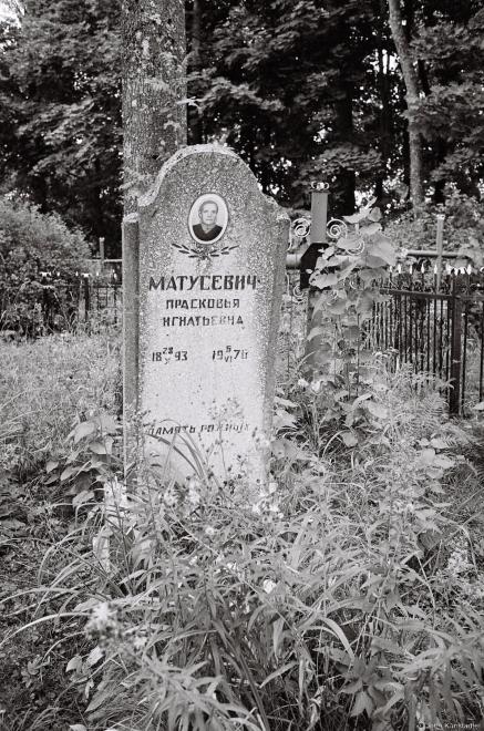 2c.Matusjevich-Cemetery-in-Matski-Minsk-District-2018-2018189-6A