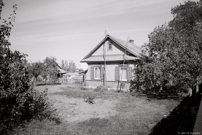 2c.Sakuny Villages, House Decorations, Shchytkavichy 2015, 2015357c-28A (000060