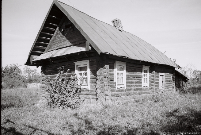 2c.Sakuny Villages, Typical Sakuny House, Ljauki 2015, 2015358-5A (000005