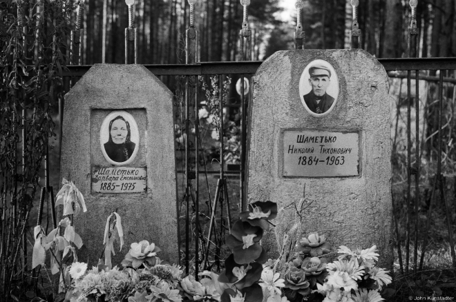 Tombstones, Babtsy Cemetery 2014, 2d.2014399-28A