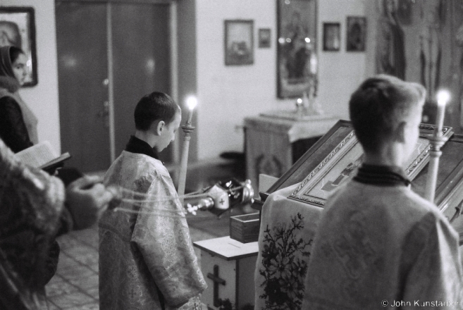 2d.Blessing the Icon of the Entry into the Temple, Vespers Service, Tsjerablichy 2016, 2016345- (F1050011