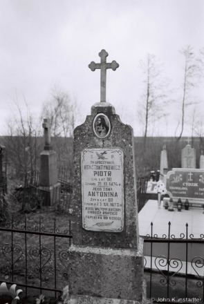 2d.Cemetery Sculpture, Kashubintsy 2016, 2016058-15A (F1020015