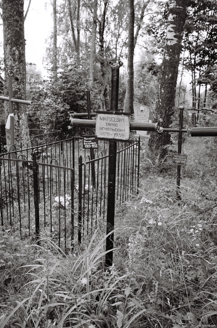 2d.Matusjevich-Cemetery-in-Matski-Minsk-District-2018-2018189-7A