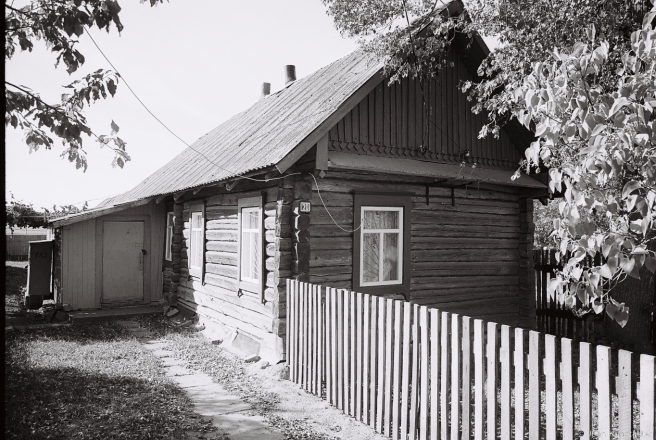 2d.Sakuny Villages, Typical Sakuny House, Ljauki 2015, 2015358-7A (000036