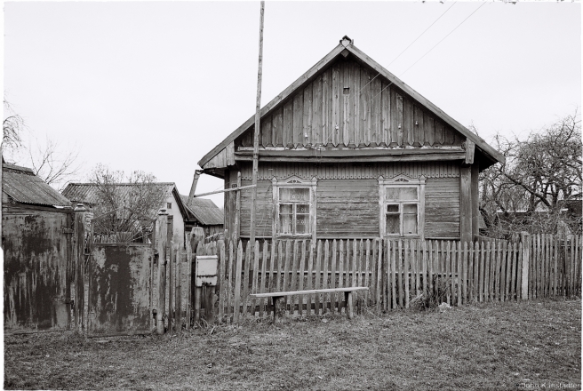 2e.Decorative Window Frames (lishtvy), Kijavichy 2016, 2016073a-26A (000057