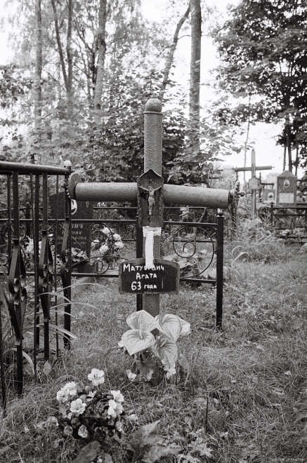 2e.Matusjevich-Cemetery-in-Matski-Minsk-District-2018-2018189-8A