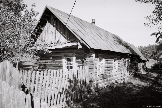2e.Sakuny Villages, Typical Sakuny House, Ljauki 2015, 2015358-11A (000040