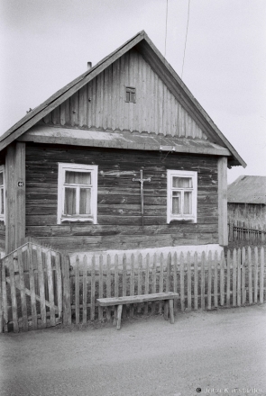 2f.Crosses of Belarus XLIX, Tsiunavichy 2016, 2016102- (F1140034