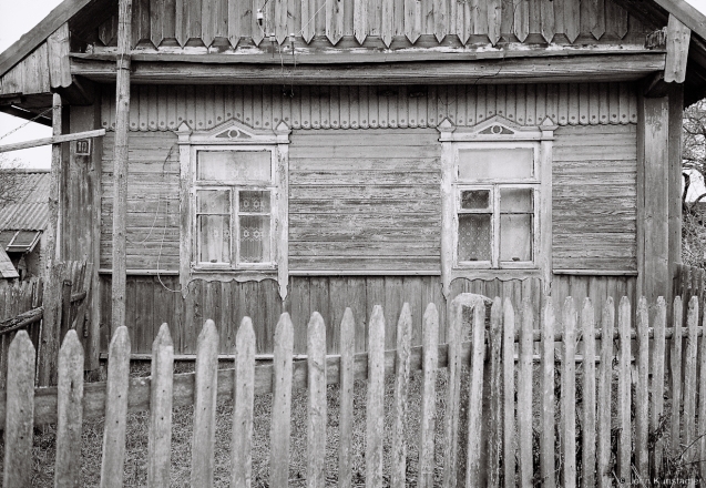 2f.Decorative Window Frames (lishtvy), Kijavichy 2016, 2016073a-25A(2) (000056