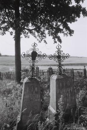 2g.Crosses of Belarus XXXIX, Dzjedzina Cemetery 2015, 2015309- (F1020022