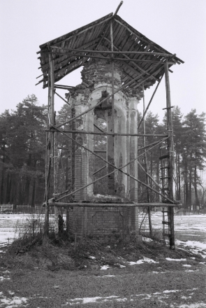 2g.Roadside Shrine, Ruchytsa (Hanuta) 2016, 2016050a- (F1050008