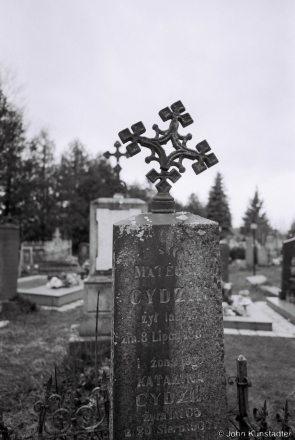2g.Wrought-Iron Cross, Kashubintsy Cemetery 2016, 2016058-23A (F1020023