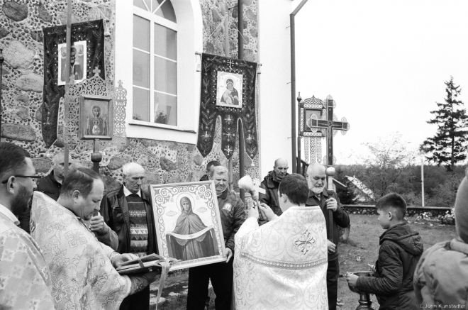 2h.Father Vital' Blessing the Church and Parishioners, Procession, Patronal Feast pf the Intercession, Pachapava 2017, 2017248- (000462000014
