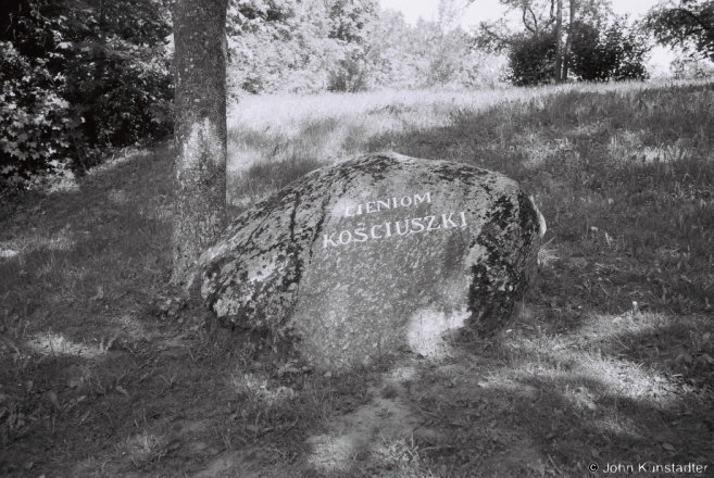 2h.In Memory of Kosciuszko, Ahinski Estate, Zaljes'sje 2017, 2017126b- (F1030026