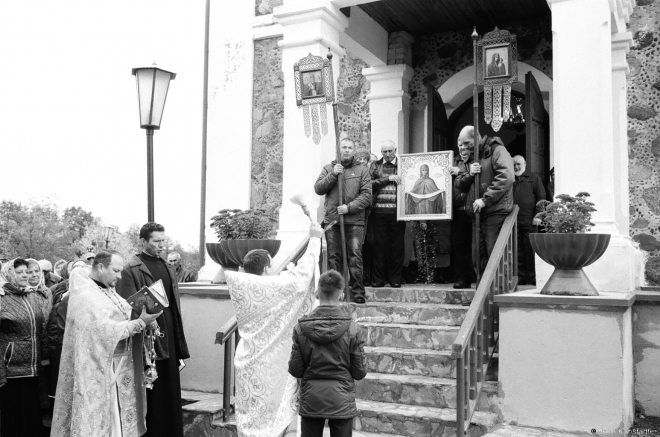 2j.End of the Procession, Patronal Feast of the Intercession, Pachapava 2017, 2017248- (000462000029
