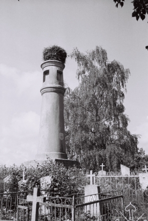 3-column-in-honor-of-the-constitution-of-may-3-1791-hlybokaje-2012-f10800252012130b-24a