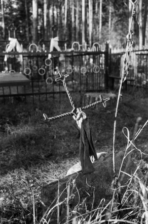 Wrought-Iron Cross, Babtsy Cemetery 2014, 2014398-13A