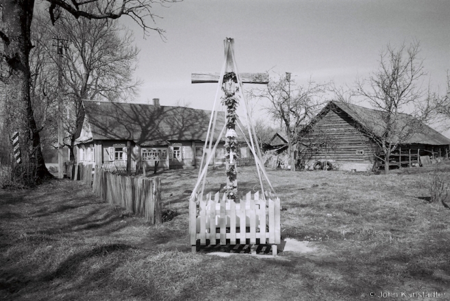 3.Crosses-of-Belarus-CLXIV-Vojnjevichy-2016-2016112c-17