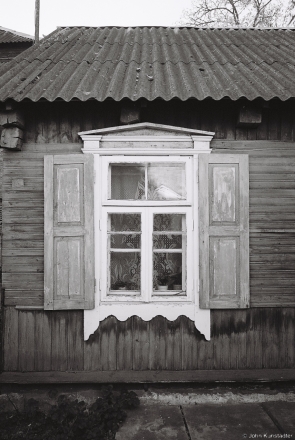 3.Decorated Window Frame (Lishtva), Ashmjany 2015, 2015345-24A (000056