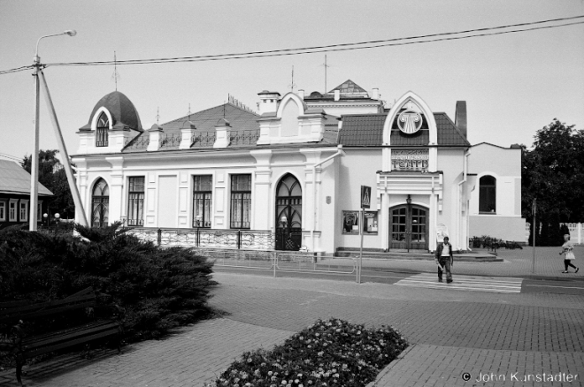 3.Drama Theatre, Former "Casino" Cinema (1911), Pinak 2016, 2016269b-16 (49960016