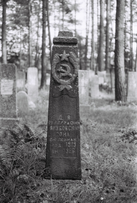 3.Grave-from-1986-Tatar-Cemetery-Uzda-2018-2018176b_24