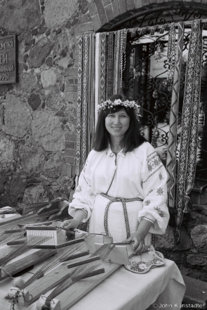 3.Maker of Card-Woven Belts, Artisans' Fair, Braslau Museum of Traditional Culture, 2016, 2016243- (F1130002