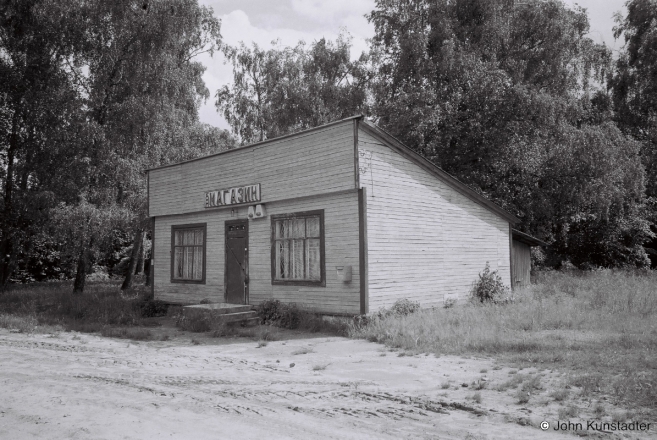3.Pre-War-Store-Building-Sakhnovichy-Malyja-2013-2013186-11A