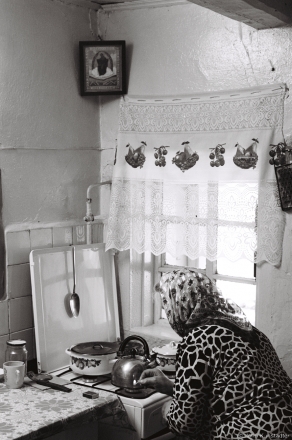 3.Preparing Tea, Dzjerkaushchyna 2016, 2016145a-20A(2) (000052