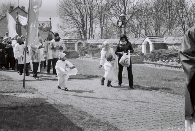 3.Procession, Feast of St. George, Kramjanitsa 2017, 2017086- (F1090020