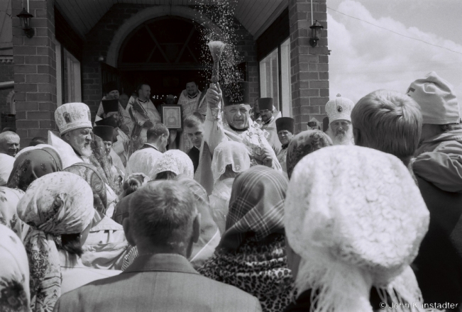 3.Procession, Feast of St. John Evangelist, V. Maljeshava 2018, 2018109a_25A