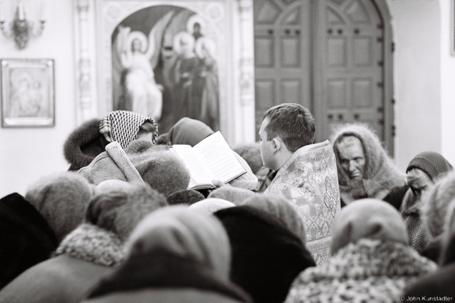 3.Reading the Gospel, Feast of the Circumcision of Jesus, Orthodox Church of the Intercession of the Holy Mother of God, Pachapava 2016, 2016004b-22A(2) (000050