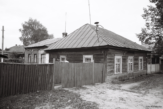 30b.End-19th-Century-Wooden-House-Chervjen-Ihumjen-2015-2015356-06